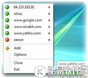 EasyNetMonitorV2.7.0.1官方版 EasyNetMonitorV2.7.0.1官方版