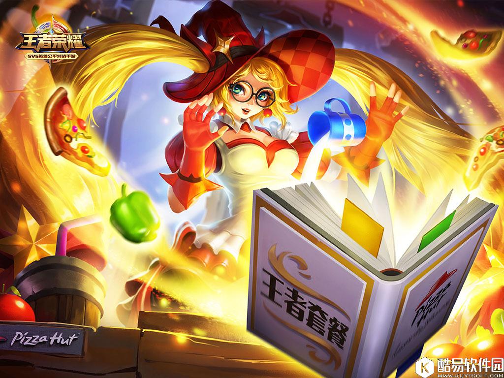 王者荣耀哪个英雄最弱？盘点三大坑死人不偿命的英雄