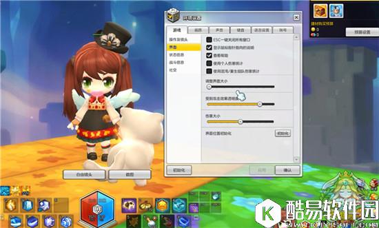 冒险岛2如何提升拍照的质量？ 拍照小技巧盘点