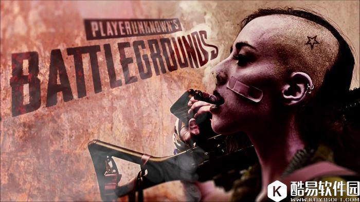 吃鸡人气大起大落！绝地求生大逃杀还能火多久？