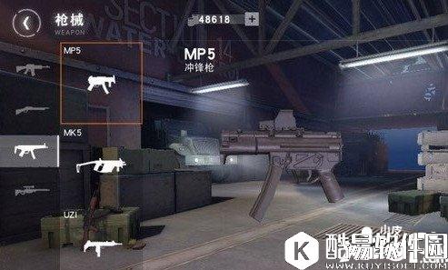 荒野行动冲锋枪MP5怎么样 冲锋枪MP5属性详解