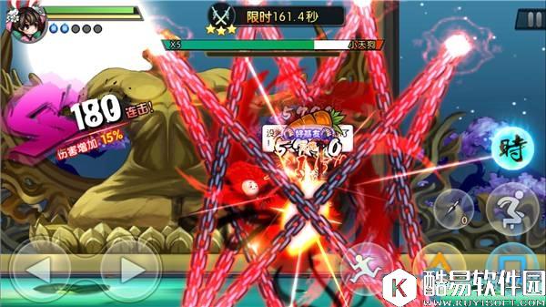 魂之轨迹战斗系统详解