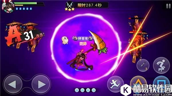 魂之轨迹战斗系统详解