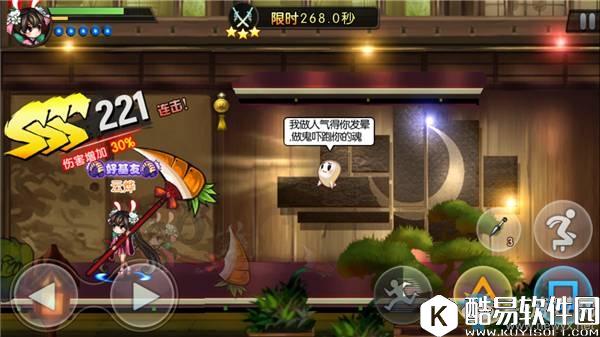 魂之轨迹战斗系统详解