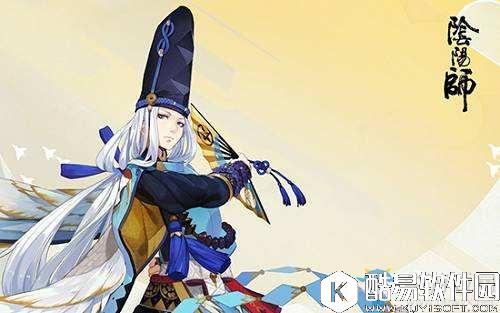 阴阳师助攻双十一 福利加码