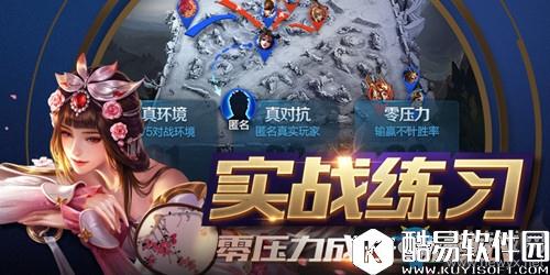 王者荣耀SNS好友意思详解