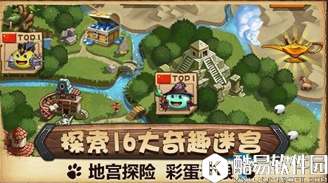 不思议迷宫混沌深渊dp攻略推荐