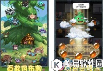 不思议迷宫开罗币获取攻略