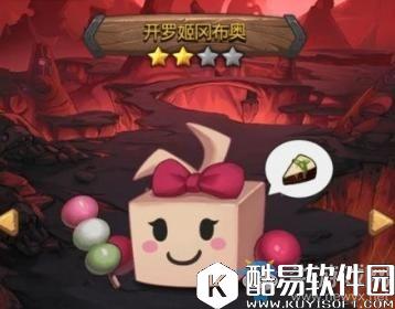 不思议迷宫开罗币获取攻略