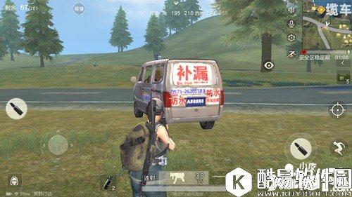 荒野行动车辆哪一个比较好开 荒野行动车辆盘点