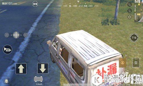 荒野行动车辆有哪些 车辆大全介绍