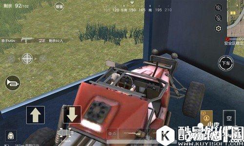 荒野行动车辆有哪些 车辆大全介绍