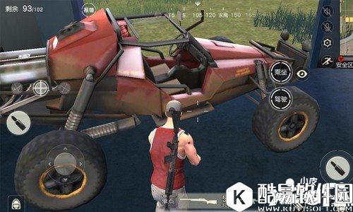 荒野行动车辆有哪些 车辆大全介绍