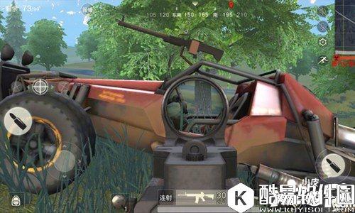 荒野行动车辆有哪些 车辆大全介绍