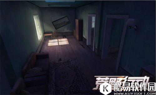 荒野行动如何判断敌人的位置 判断敌人位置技巧