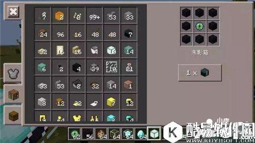 我的世界稀有材料使用方法 稀有材料怎么用