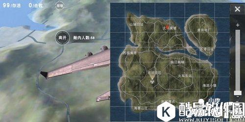 荒野行动开局怎么跳伞 荒野行动开局跳伞经验分享