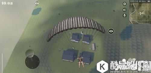 荒野行动开局怎么跳伞 荒野行动开局跳伞经验分享