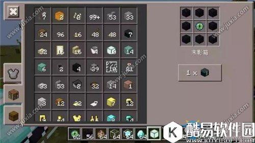 我的世界稀有材料作用方法攻略