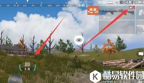 终结者2：审判日子弹快速换的方法