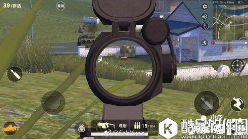 荒野行动狙击枪测距技巧 荒野行动怎么计算目标距离 