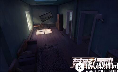 荒野行动四人组队该怎么玩 四人组队战术分享