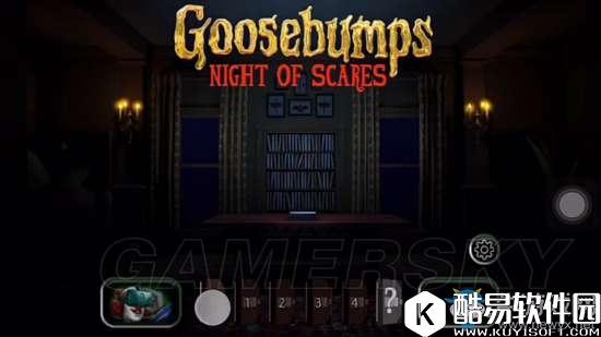 鸡皮疙瘩恐怖之夜全流程图文攻略详解