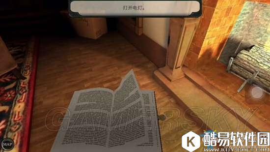 鸡皮疙瘩恐怖之夜全流程图文攻略详解