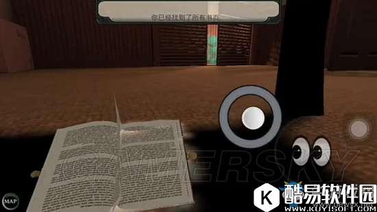 鸡皮疙瘩恐怖之夜全流程图文攻略详解