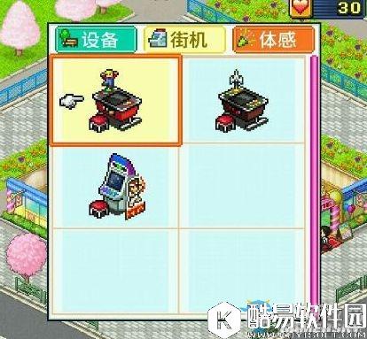 游戏厅物语攻略大全