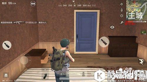 荒野行动新手用什么武器好 新手武器推荐