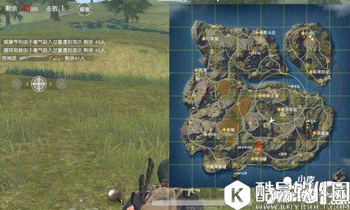 荒野行动怎么跑毒 跑毒技巧攻略