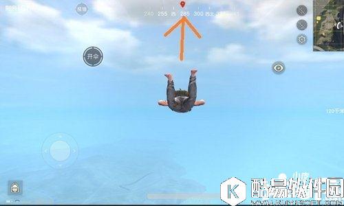 荒野行动怎么远距离跳伞 远距离跳伞技巧
