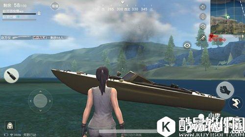 荒野行动怎么开船 荒野行动开船技巧