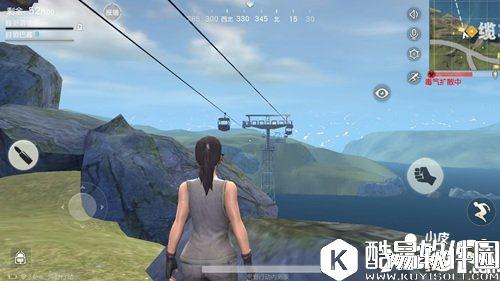 荒野行动缆车怎么坐 缆车在哪里坐