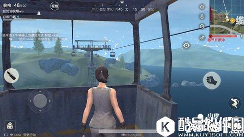 荒野行动缆车怎么坐 缆车在哪里坐
