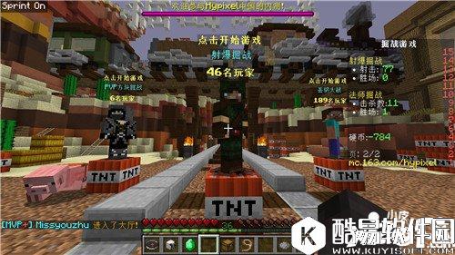 我的世界射爆掘战玩法解析 射爆掘战怎么玩