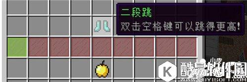 我的世界射爆掘战玩法解析 射爆掘战怎么玩