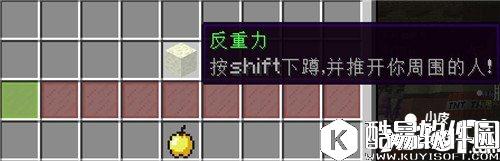 我的世界射爆掘战玩法解析 射爆掘战怎么玩