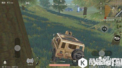 荒野行动新手如何吃鸡成功 新手吃鸡技巧