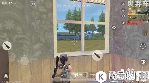 荒野行动怎么在房子里蹲点抓人 房子内蹲点技巧