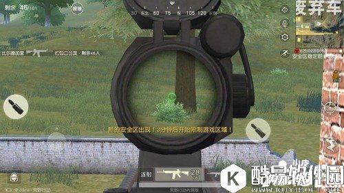 荒野行动怎么在房子里蹲点抓人 房子内蹲点技巧