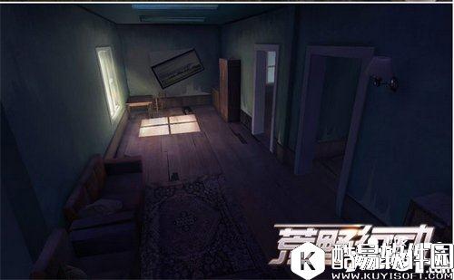 荒野行动四人模式玩法攻略 荒野行动四人模式怎么玩