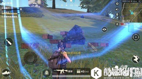 荒野行动双人模式玩法攻略 荒野行动双人模式怎么玩 