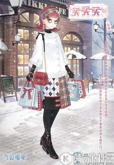 奇迹暖暖双十一活动攻略