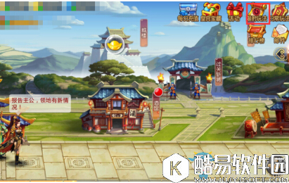 胡莱三国2手游卧龙顶神将活动攻略介绍