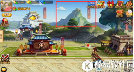 胡莱三国2手游卧龙顶神将活动攻略介绍