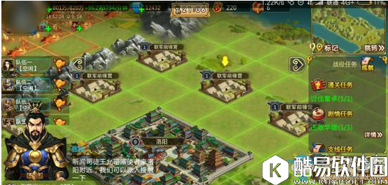 胡莱三国2手游董卓战役成就攻略玩法