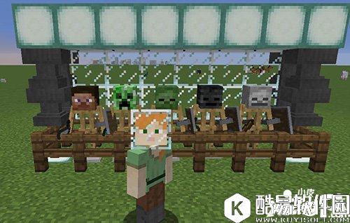 我的世界命令方块制作头饰方法 怎么把物品戴头上