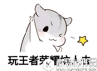 王者荣耀新手打排位买什么英雄好？补位常用英雄大推荐！